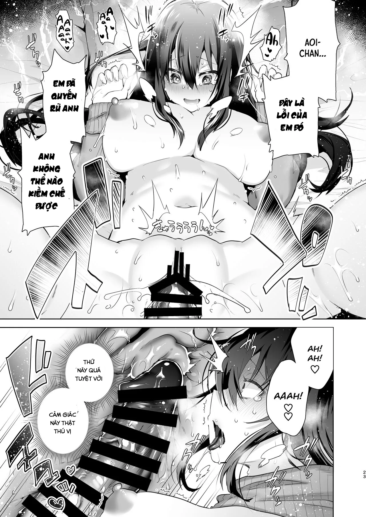 chapter-1-21