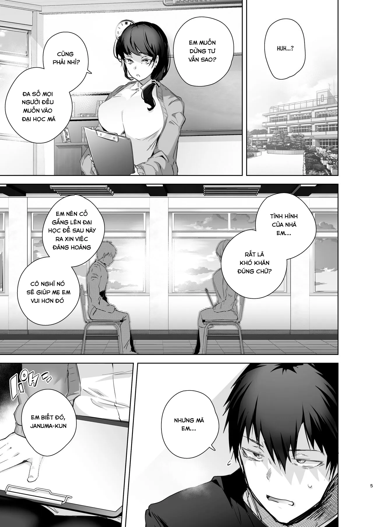 chapter-1-3