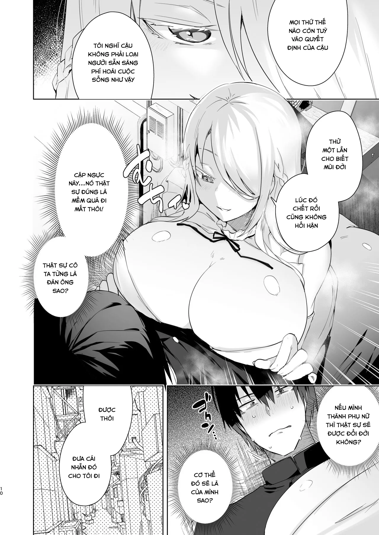 chapter-1-8