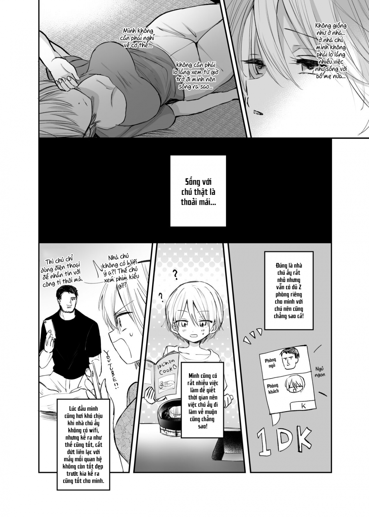 oneshot-10