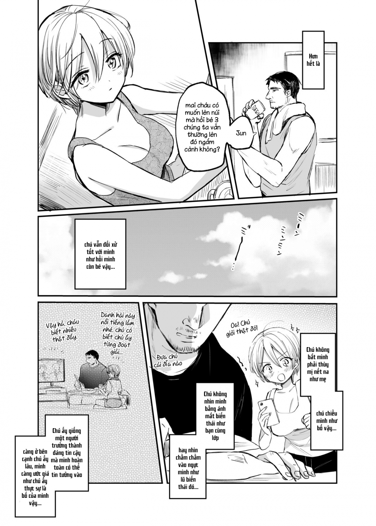 oneshot-11