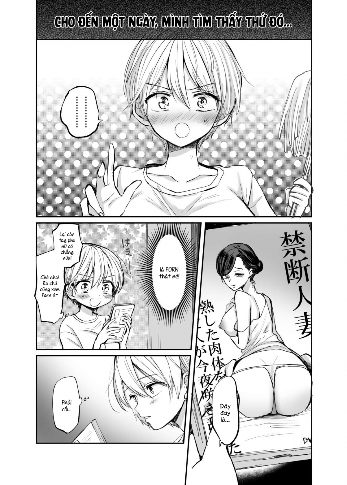 oneshot-12