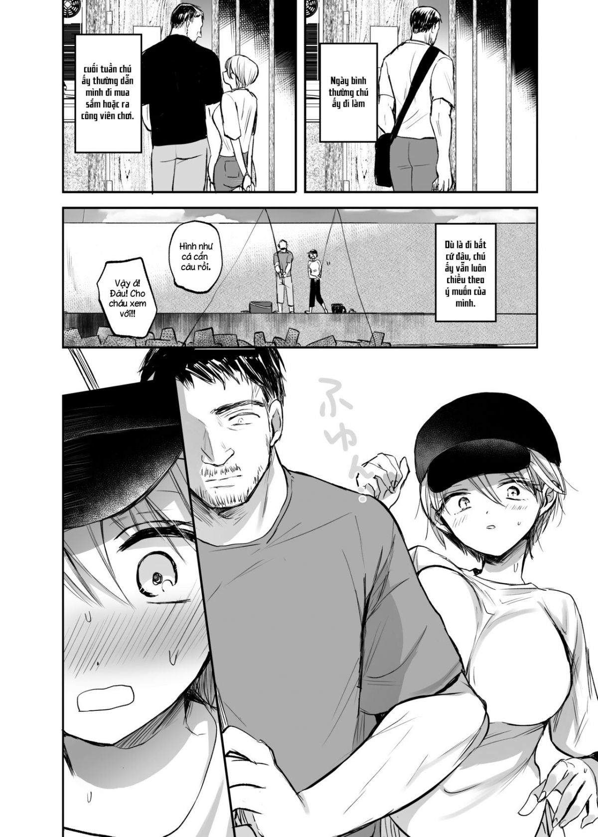 oneshot-28