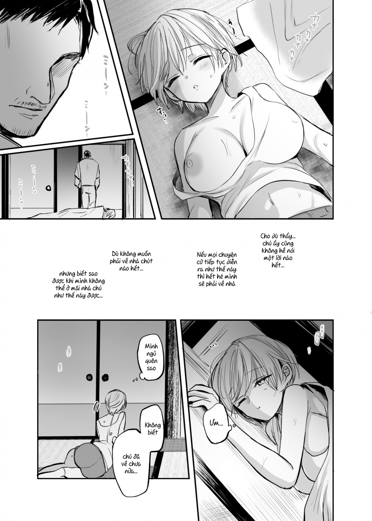 oneshot-31