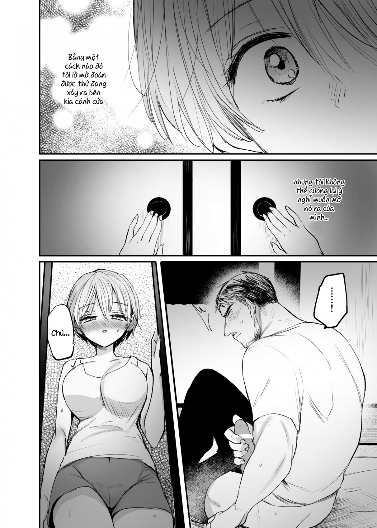 oneshot-32