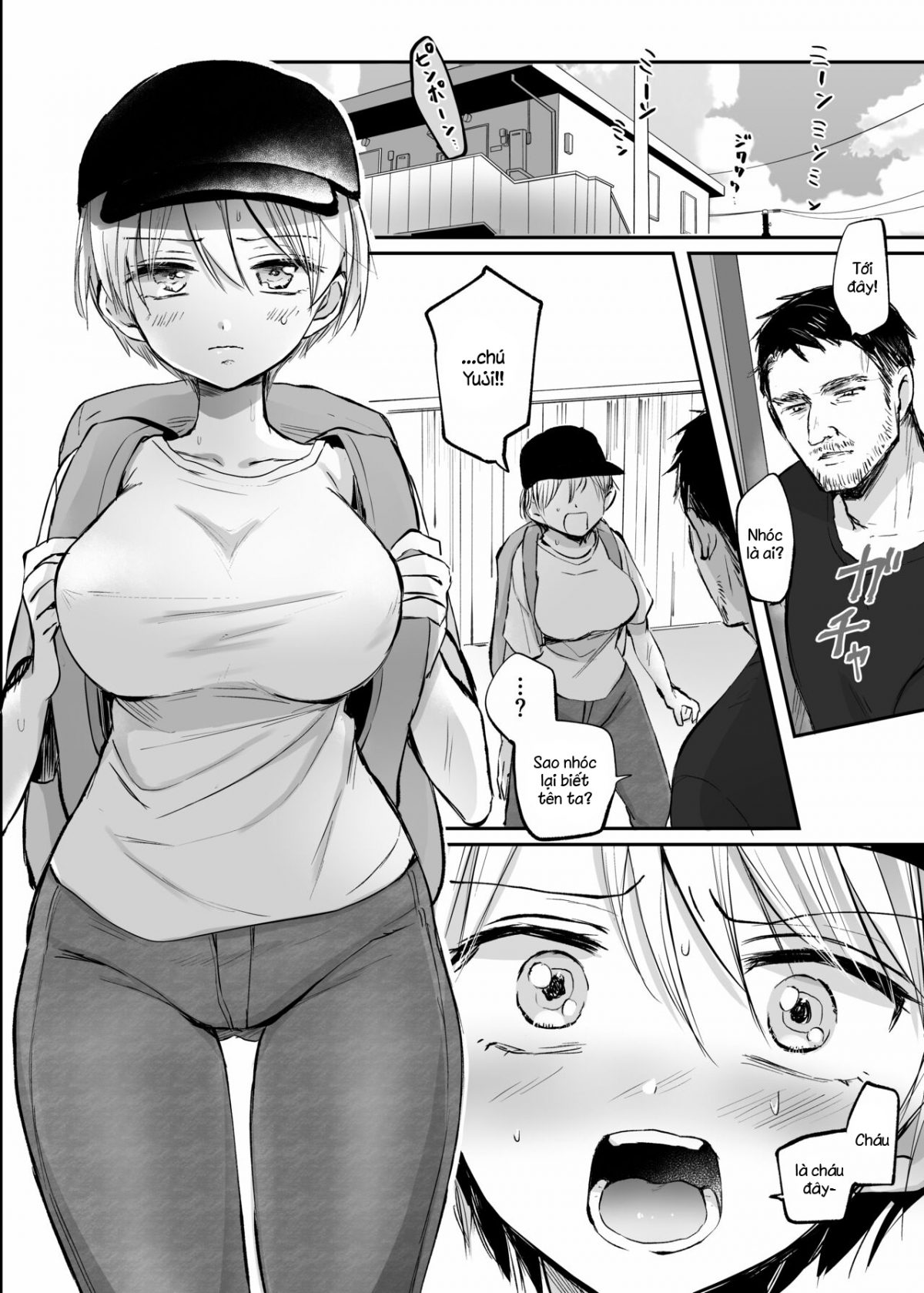 oneshot-3