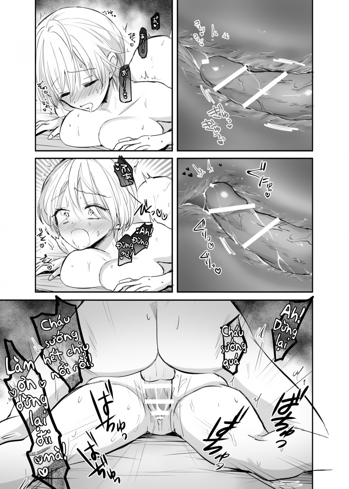 oneshot-45
