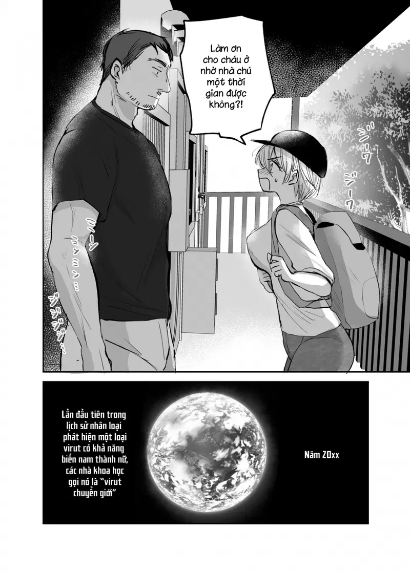 oneshot-4