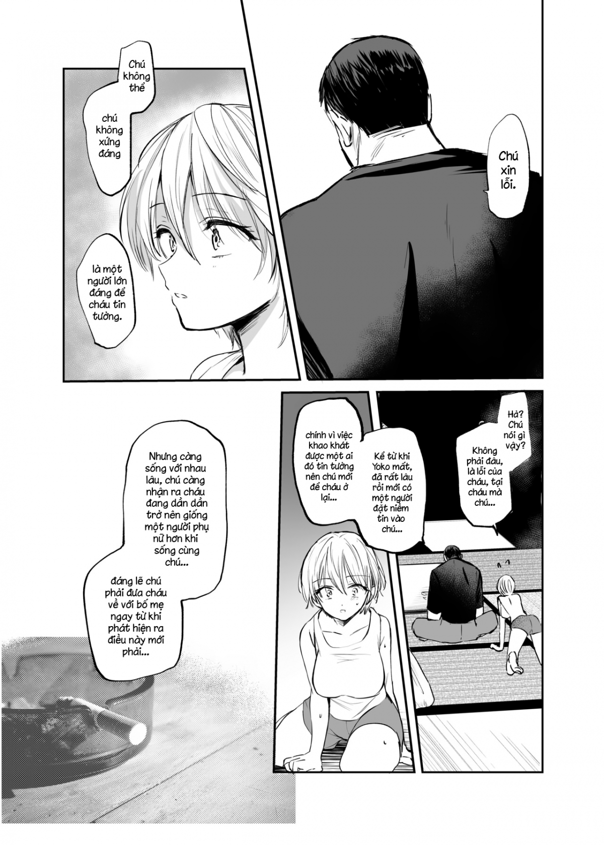 oneshot-56