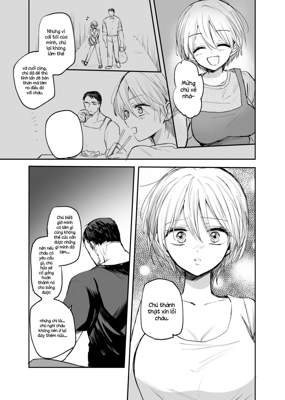 oneshot-57