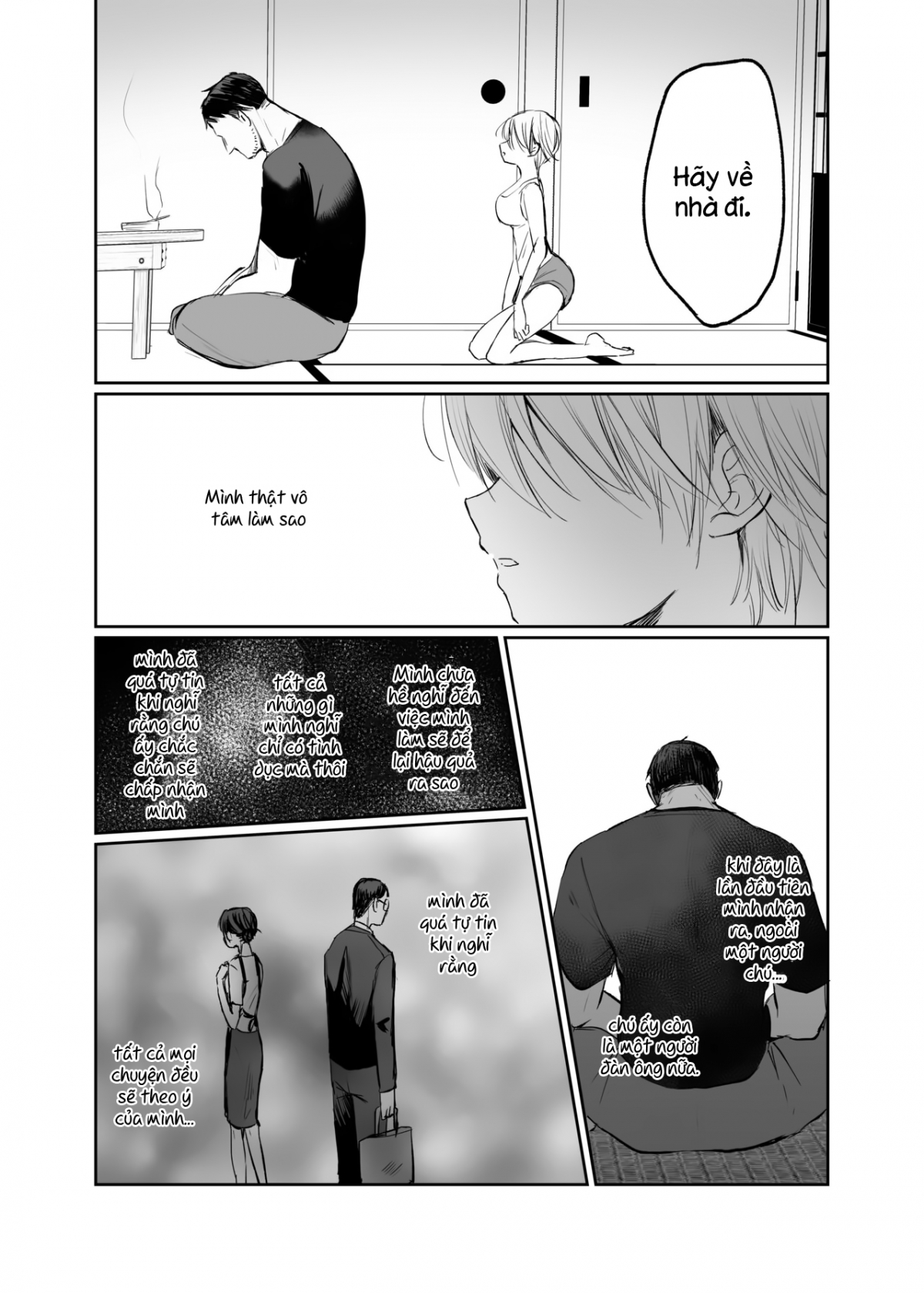 oneshot-58