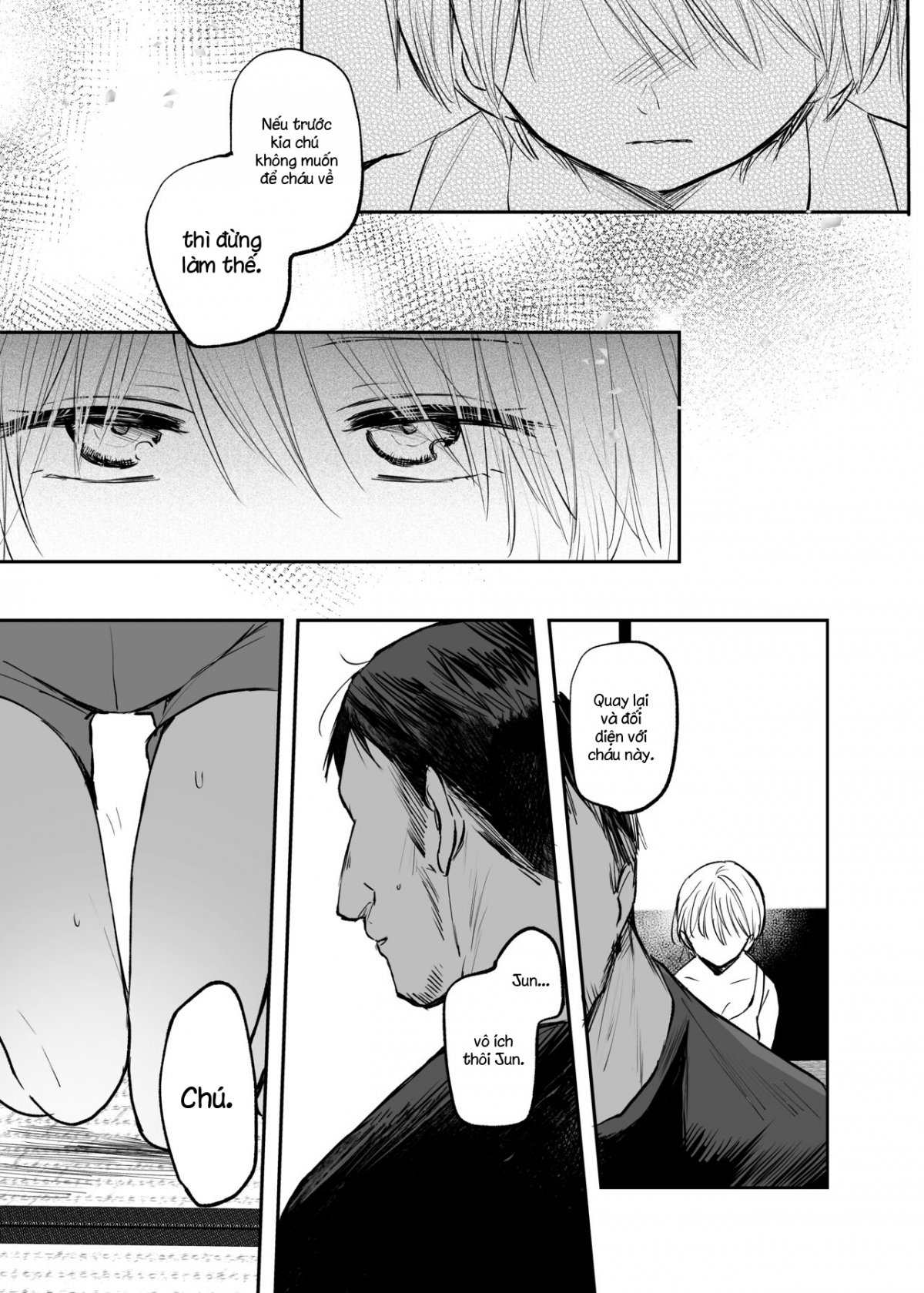 oneshot-59