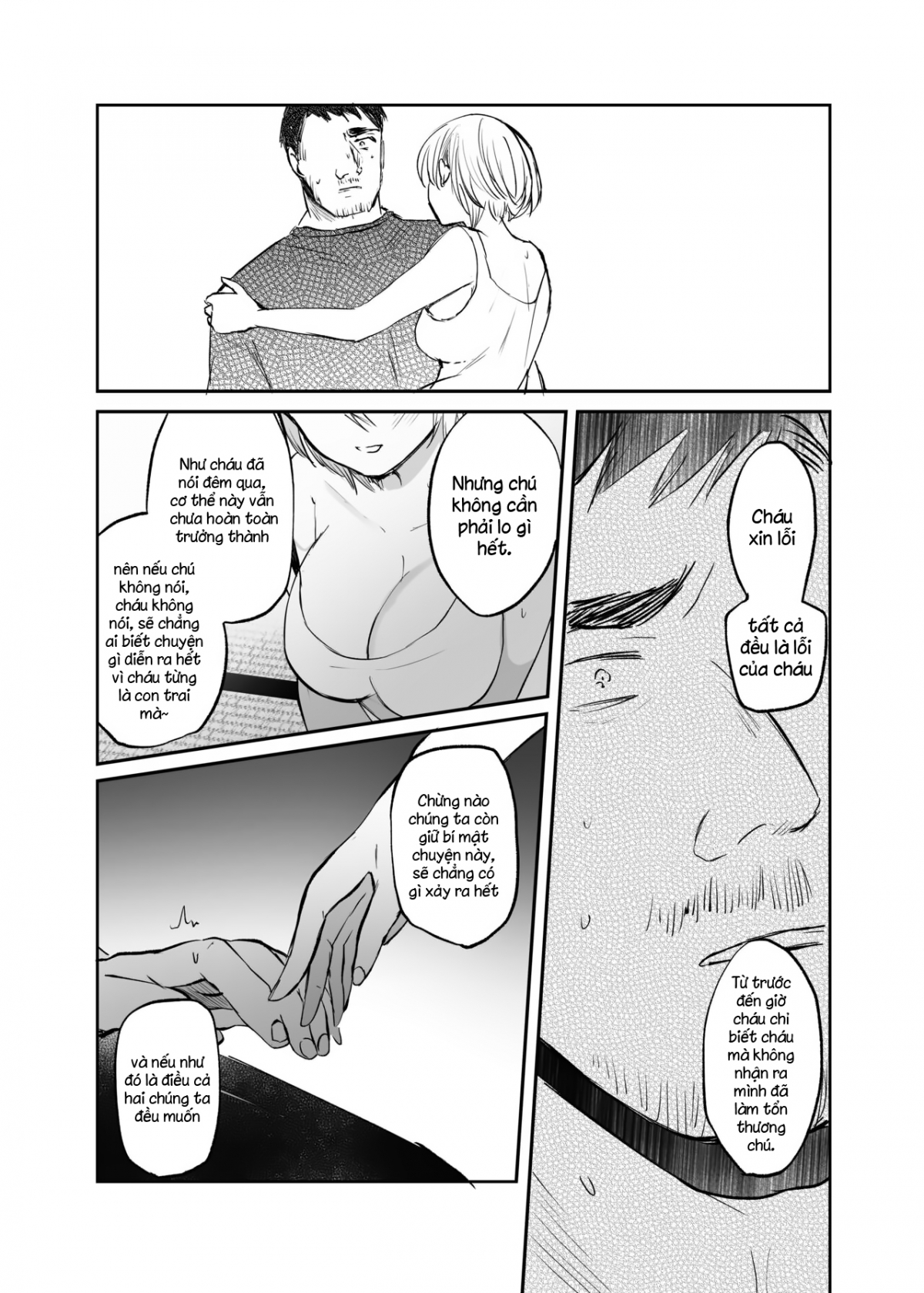 oneshot-60