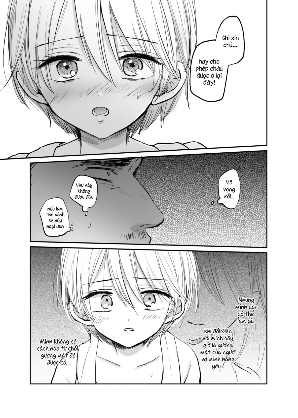 oneshot-61
