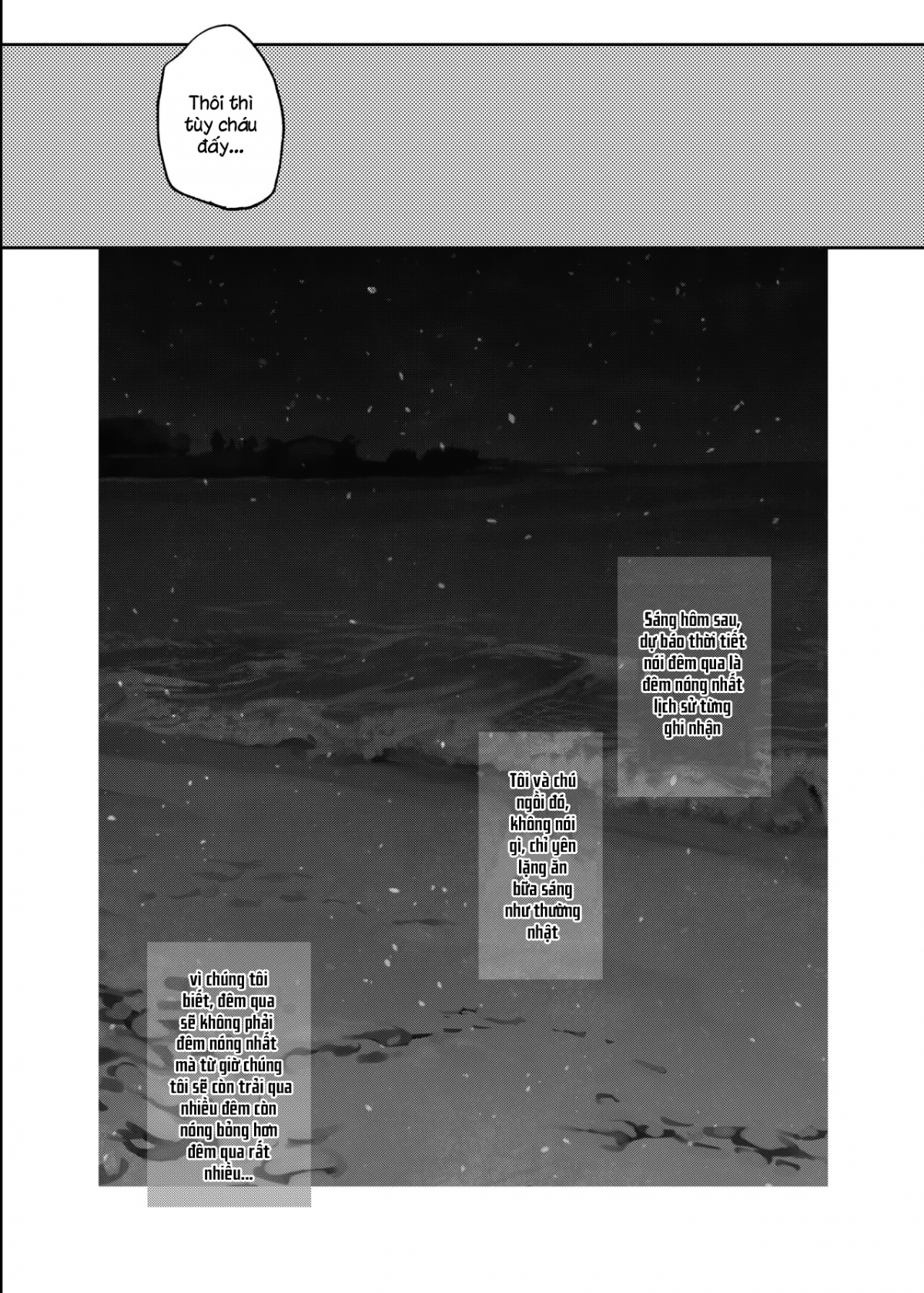 oneshot-62
