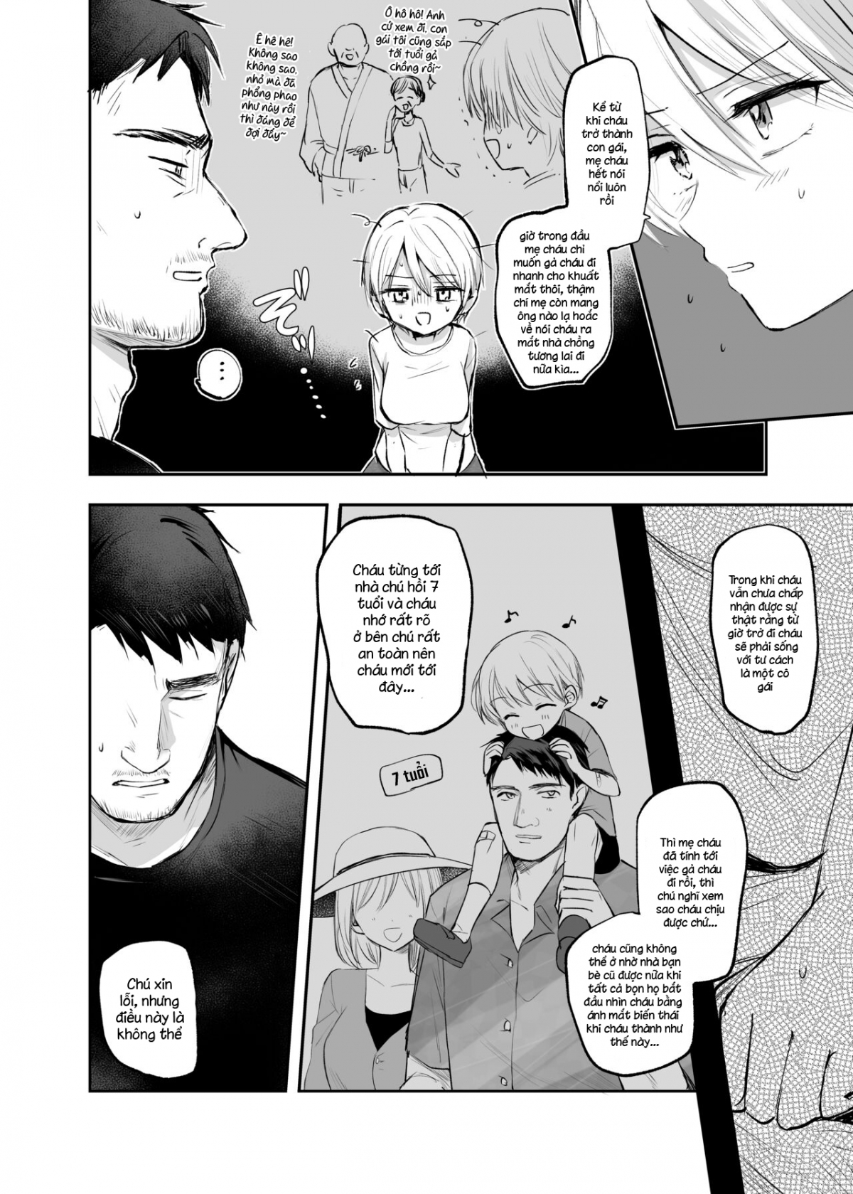 oneshot-6