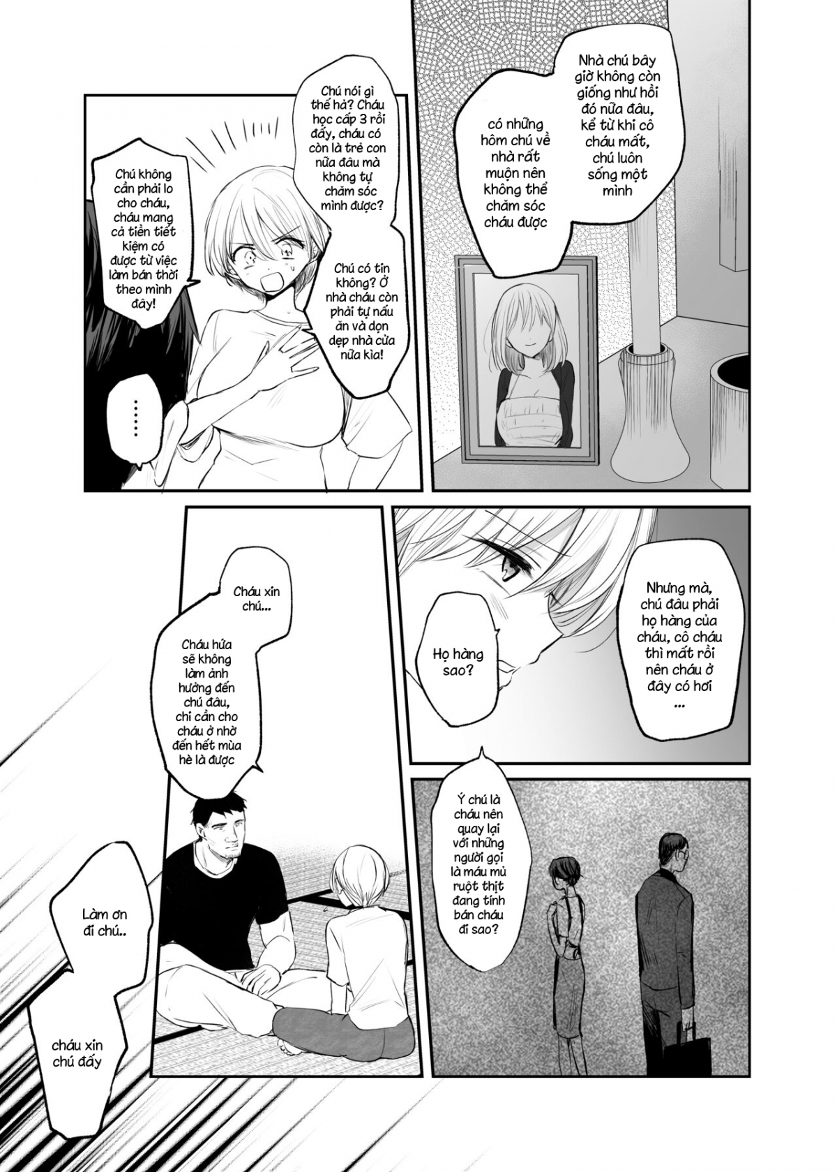 oneshot-7