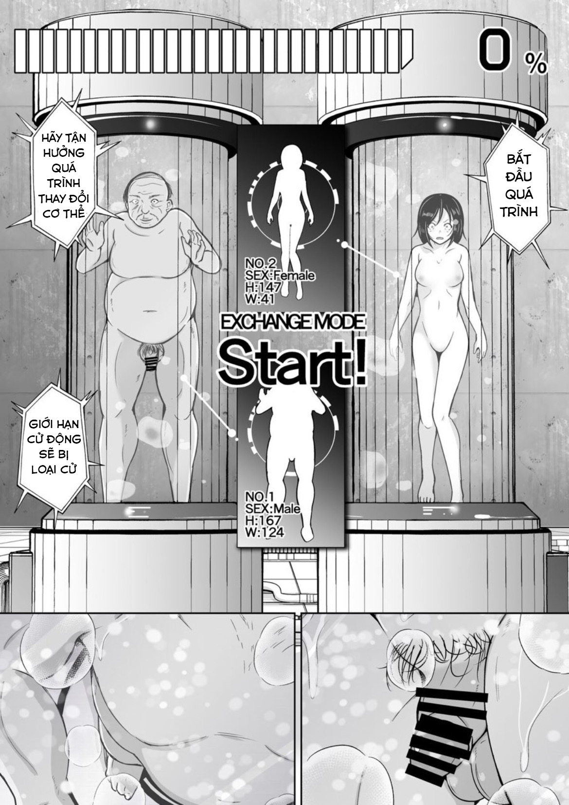 oneshot-10