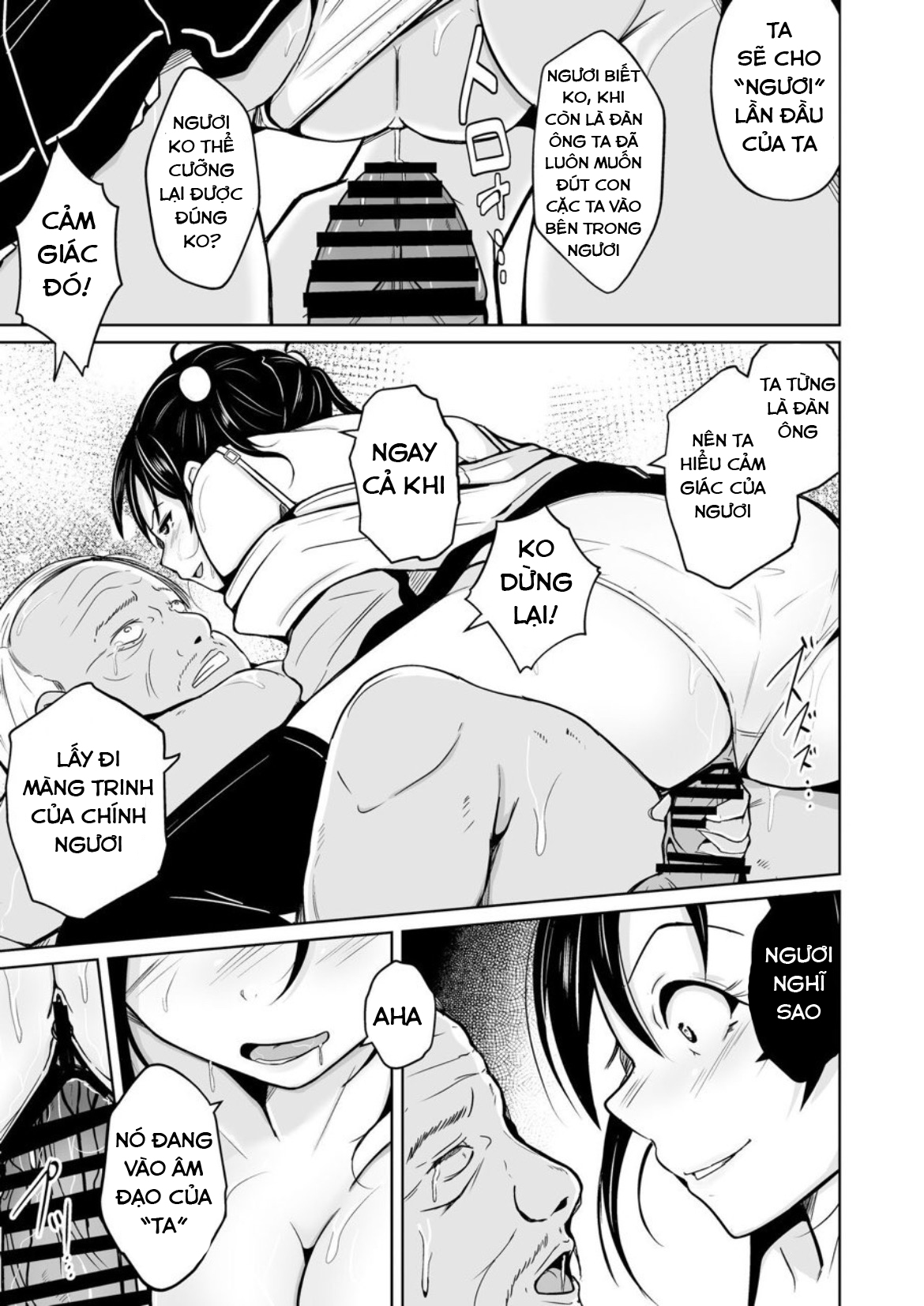 oneshot-37