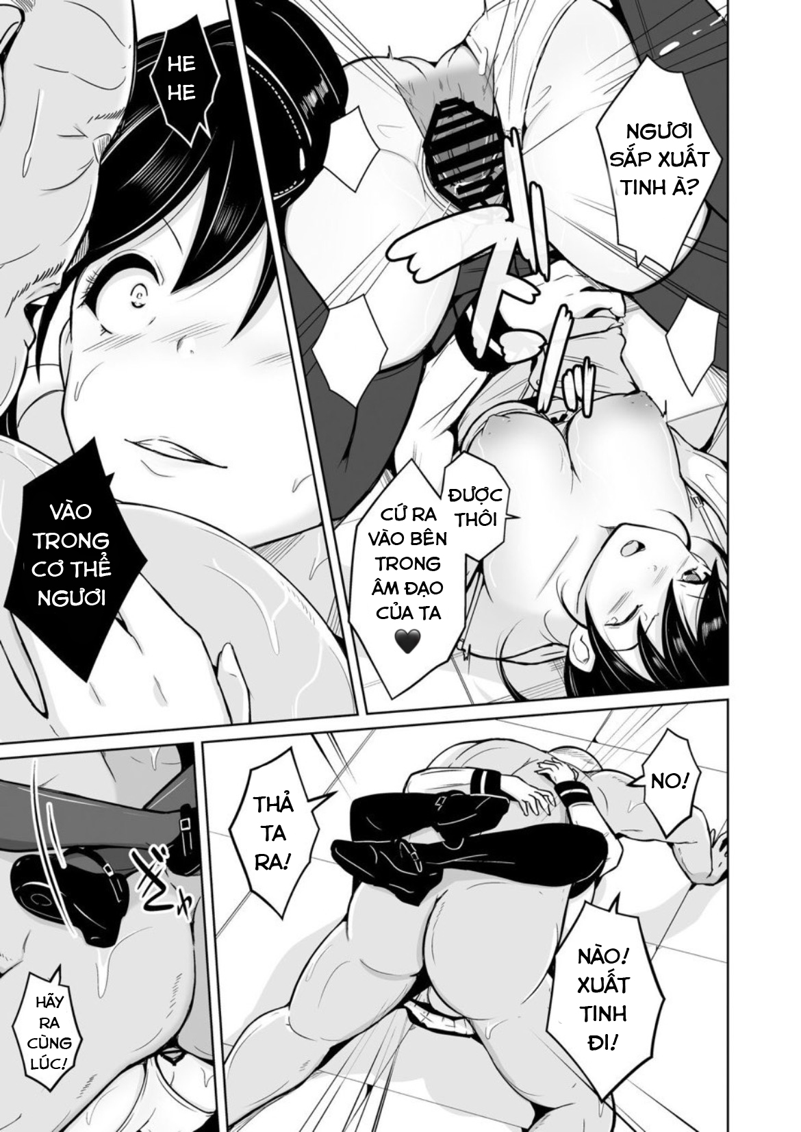 oneshot-43