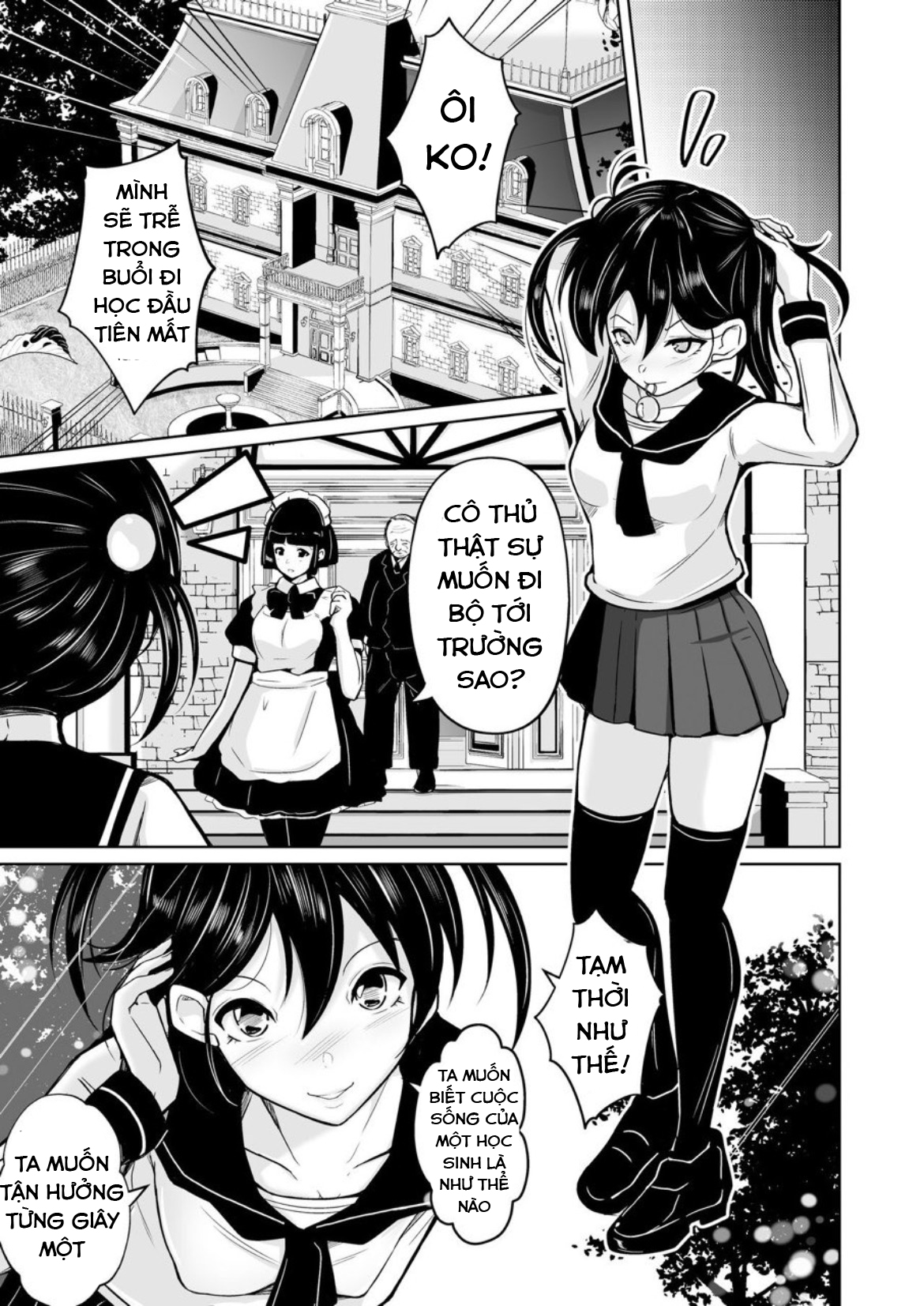 oneshot-45