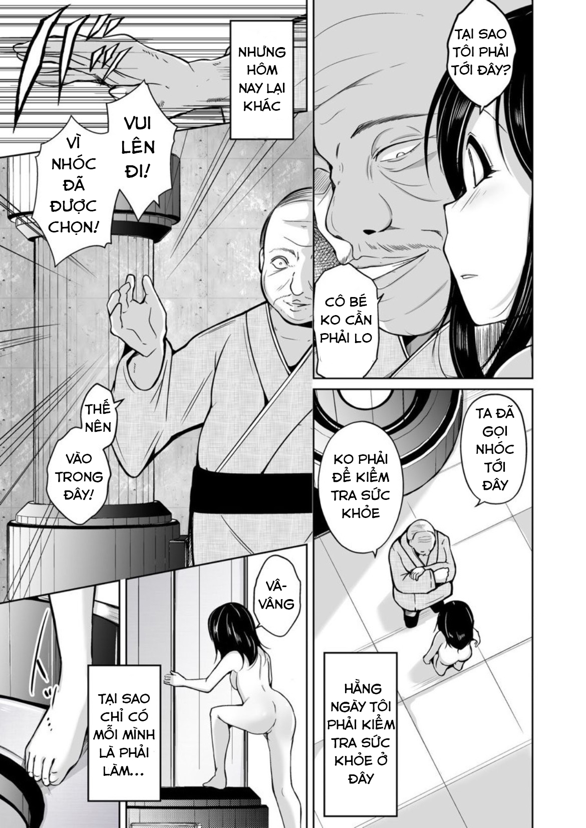 oneshot-5