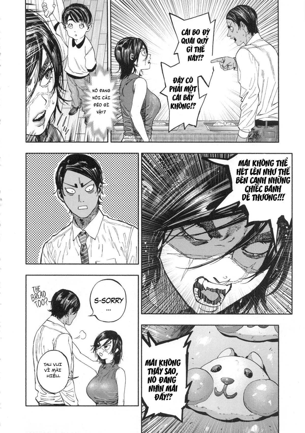 oneshot-9