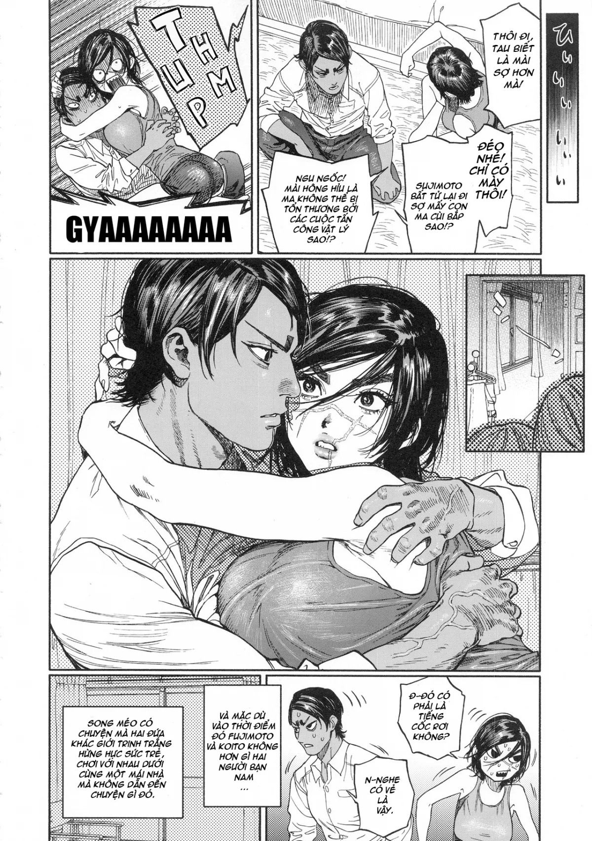 oneshot-11