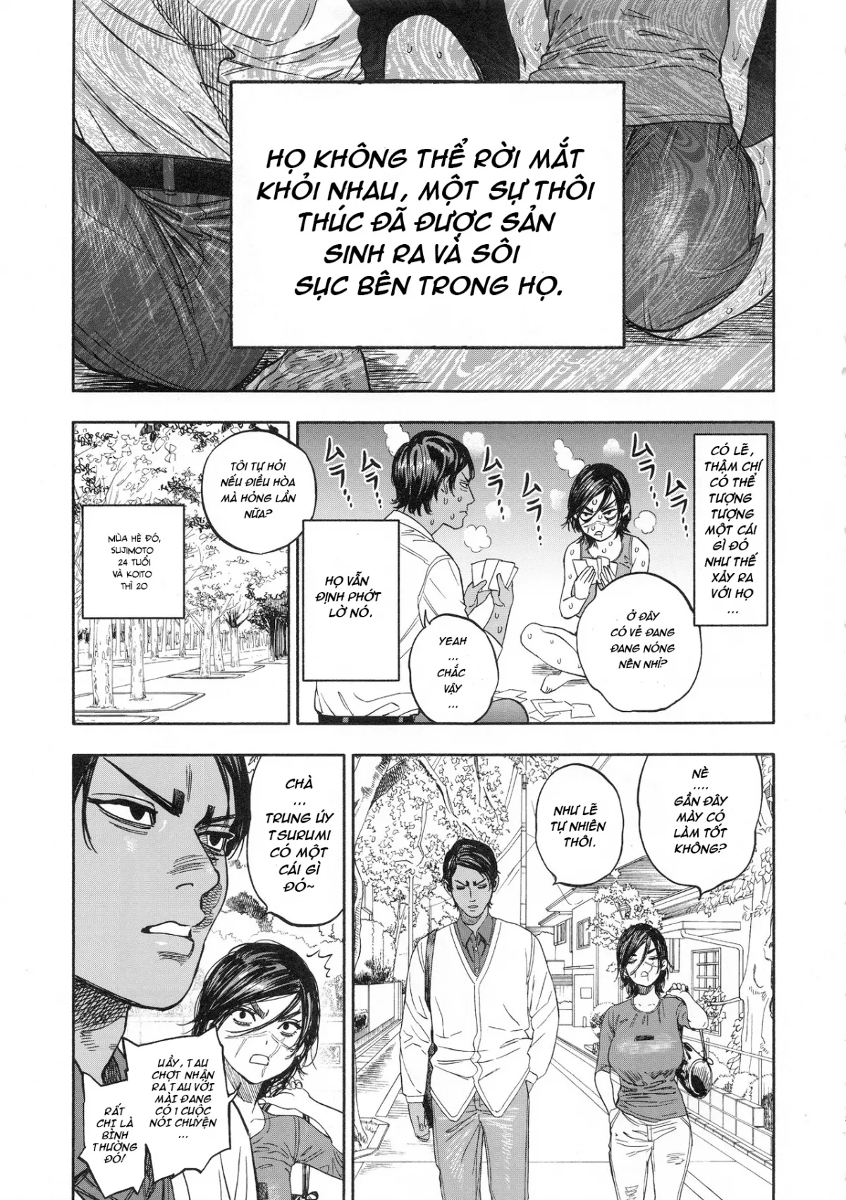 oneshot-12