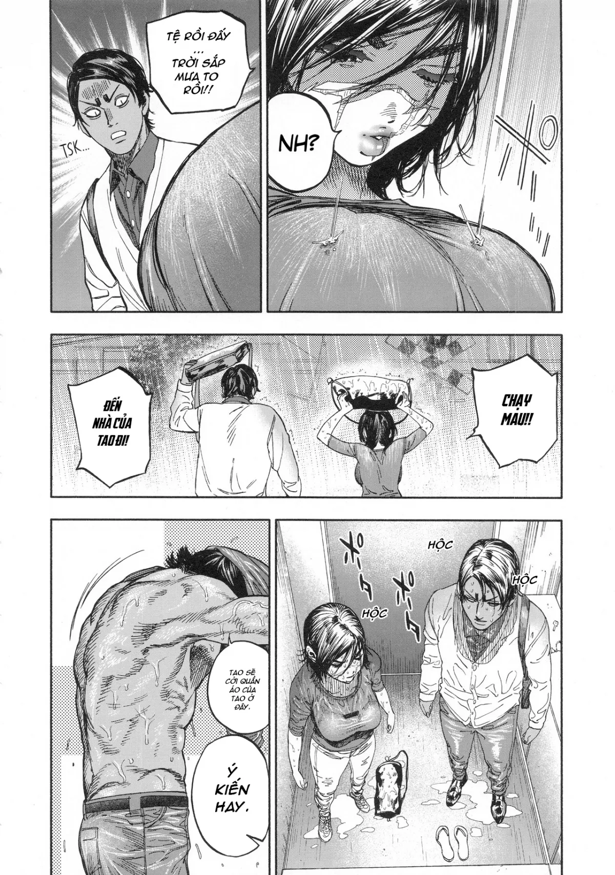 oneshot-13