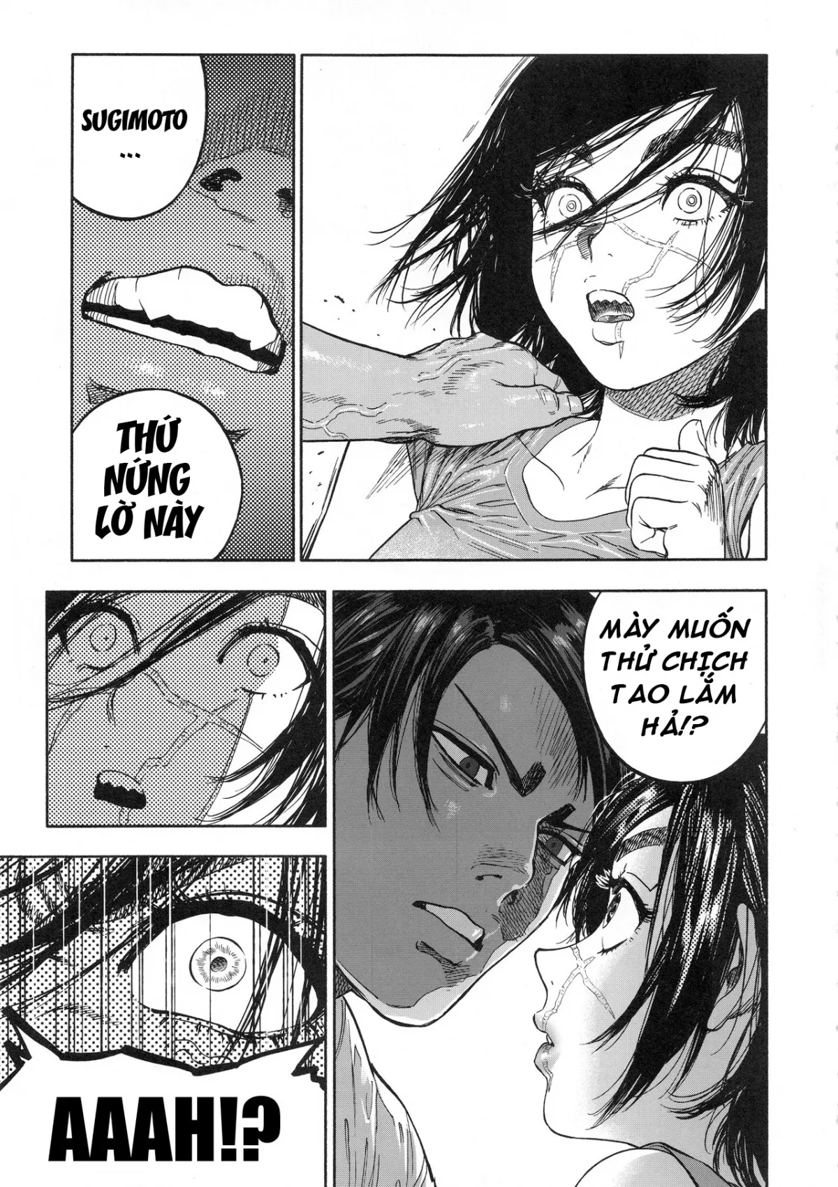 oneshot-18