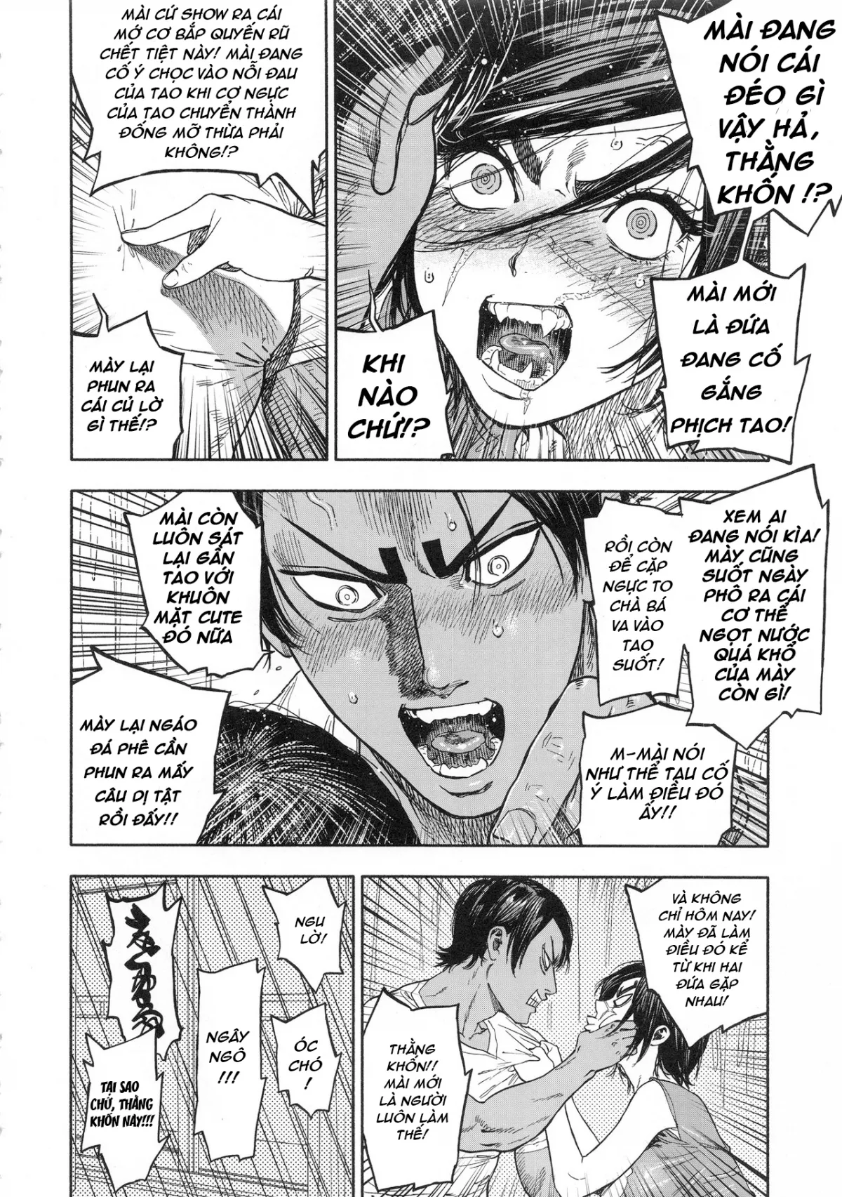oneshot-19