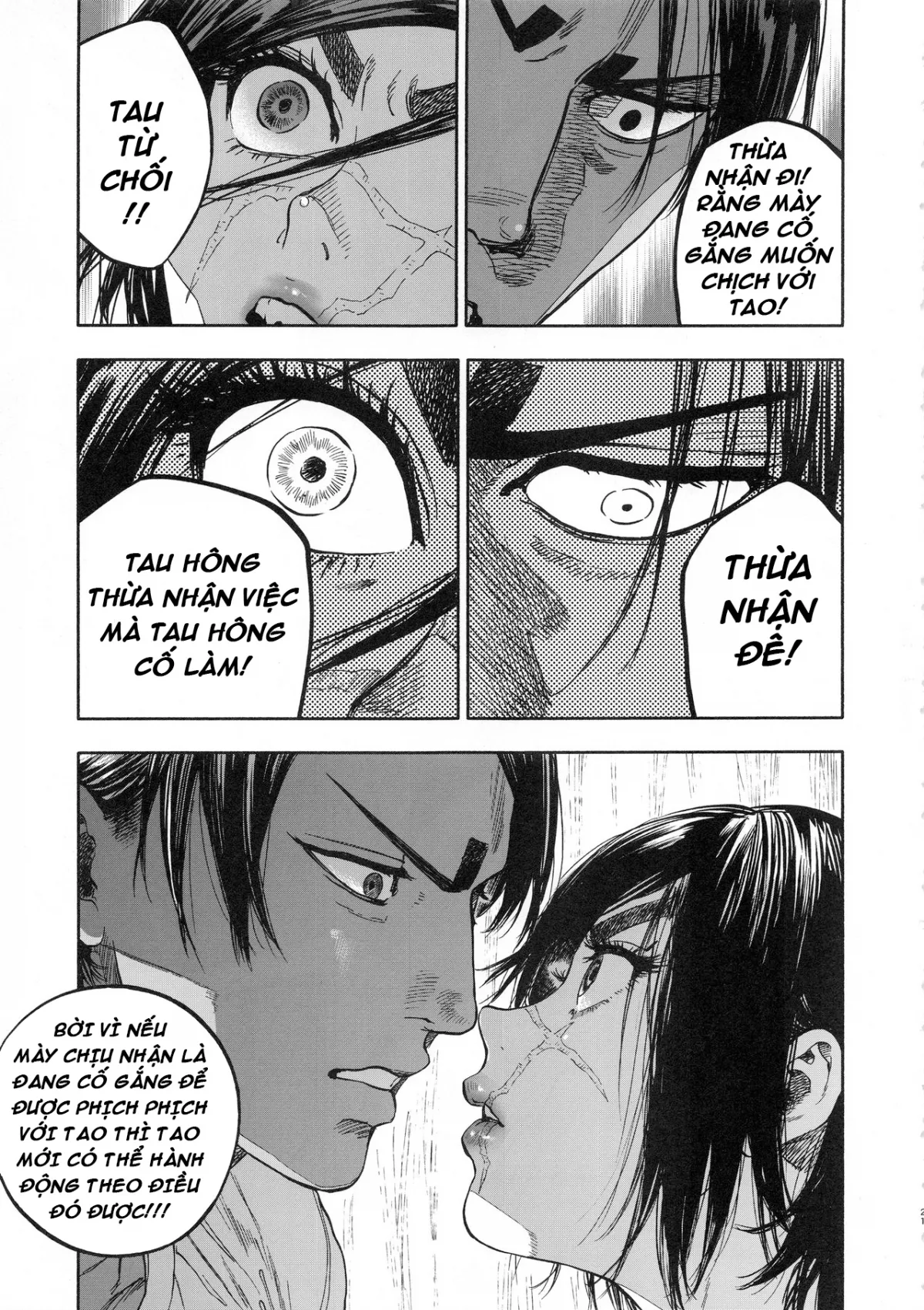 oneshot-20