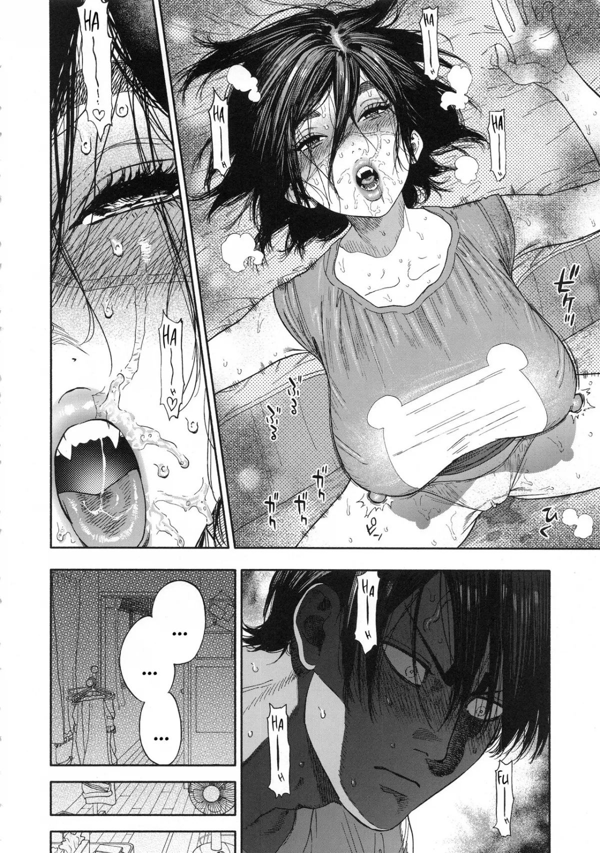 oneshot-23