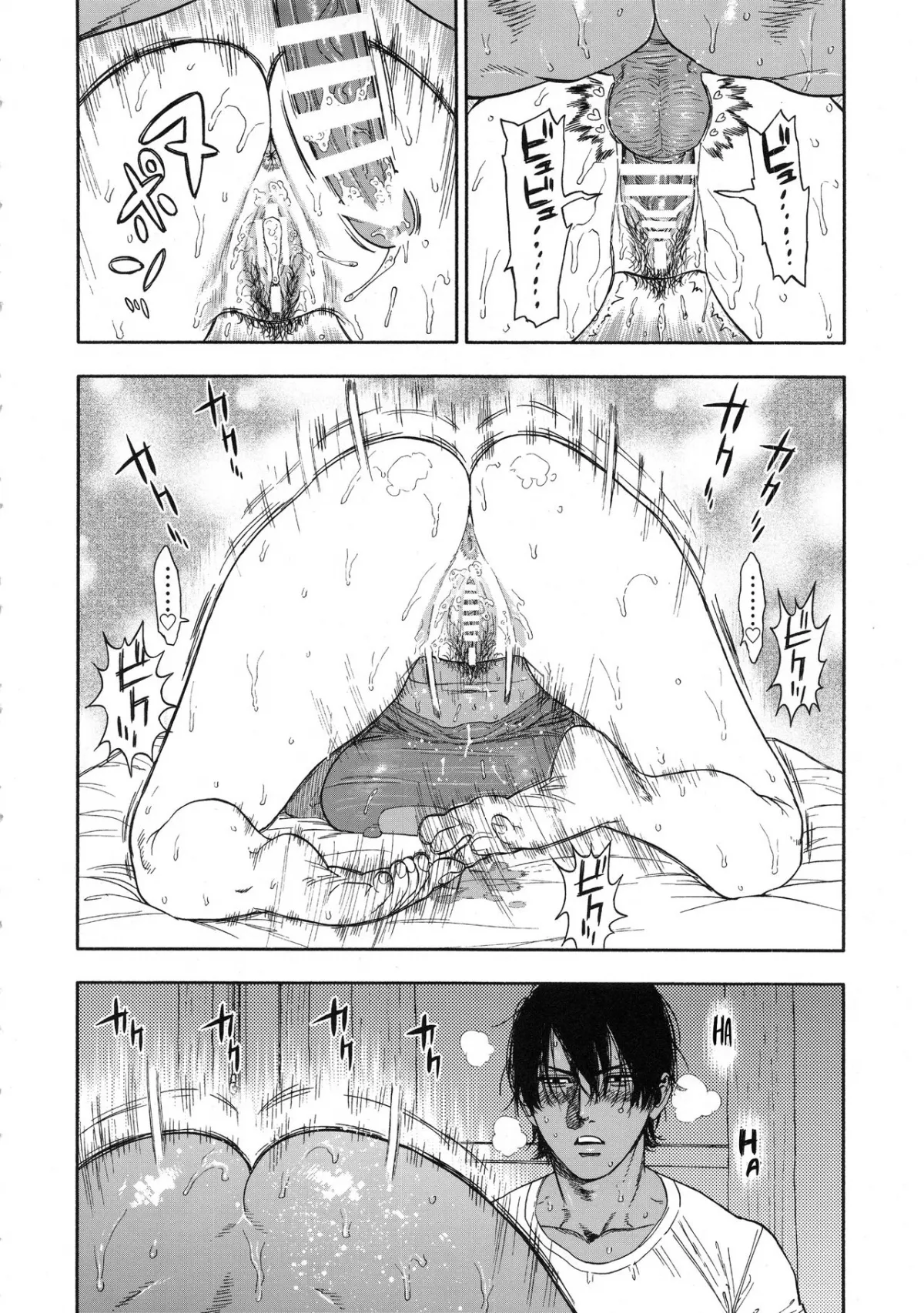 oneshot-27