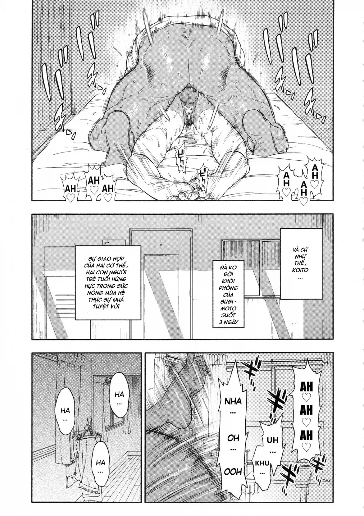 oneshot-28