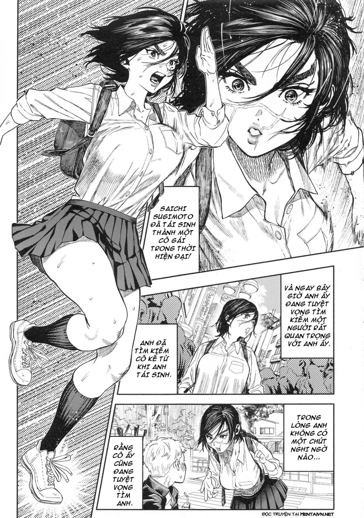 oneshot-2