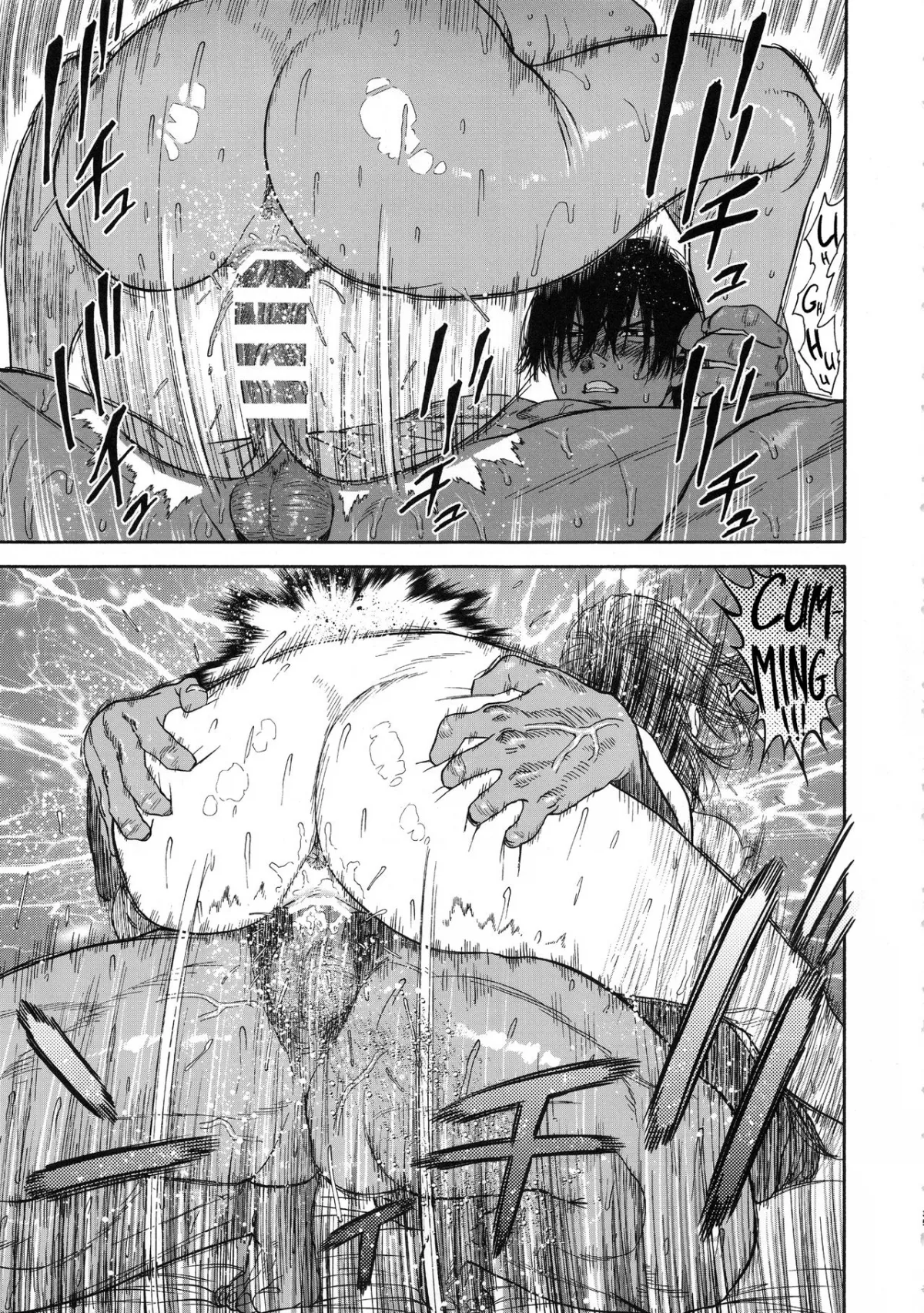 oneshot-34