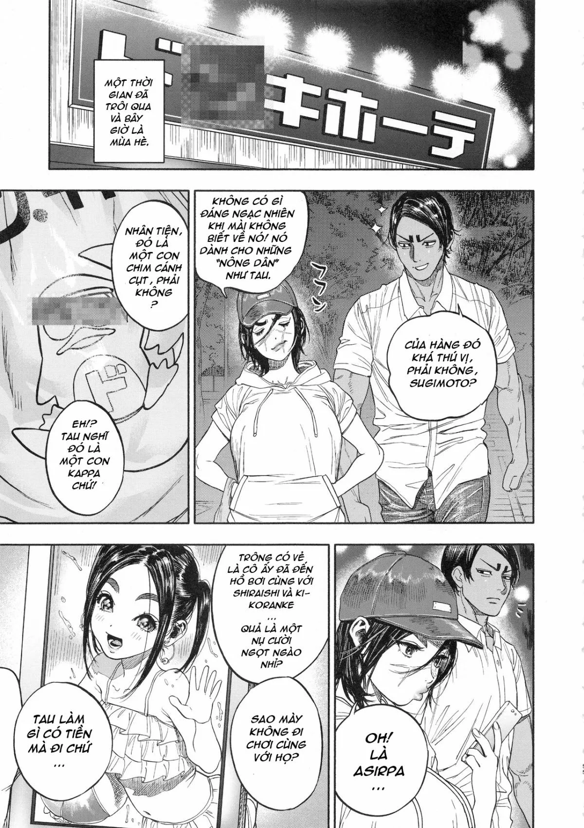 oneshot-54