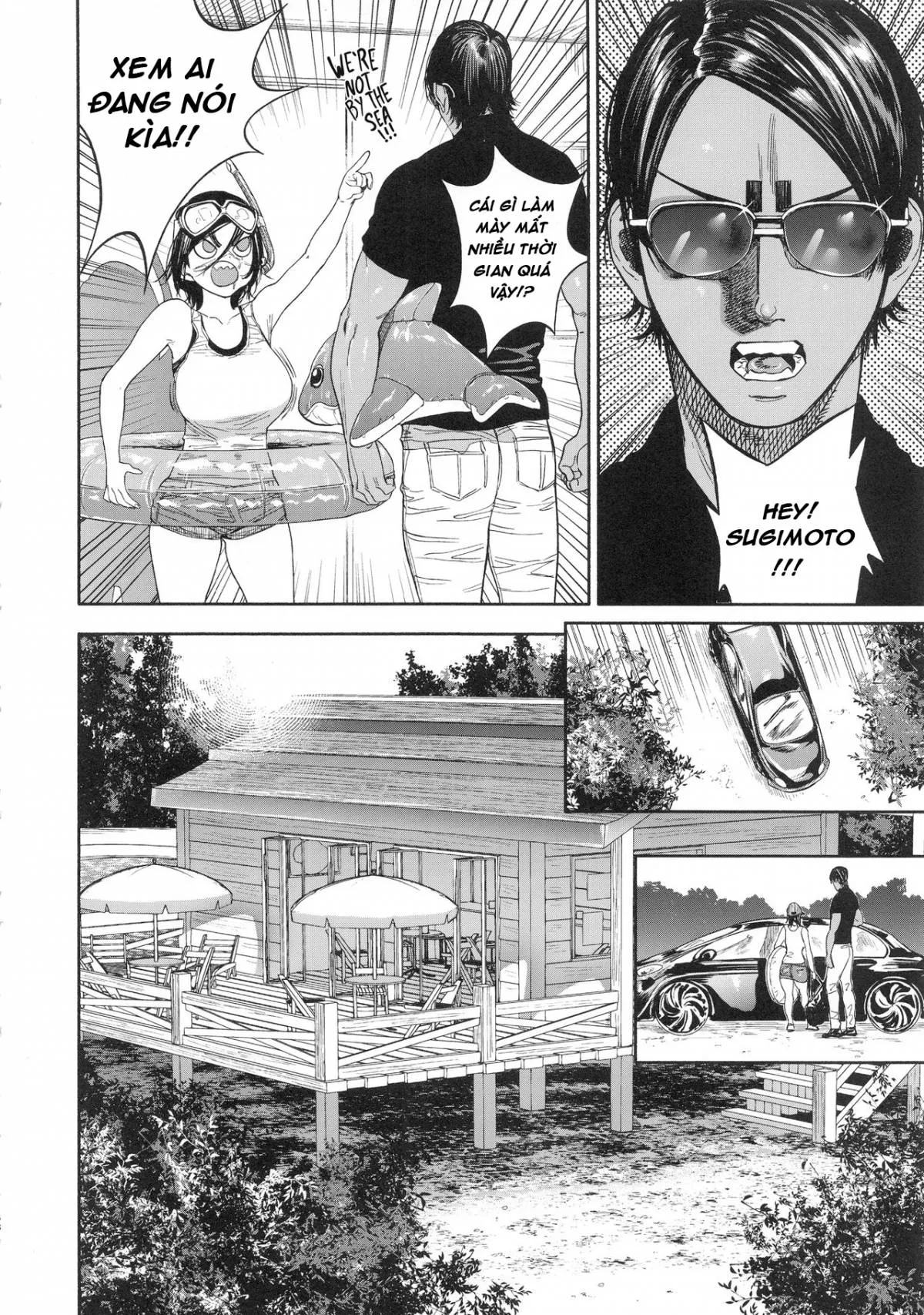 oneshot-57