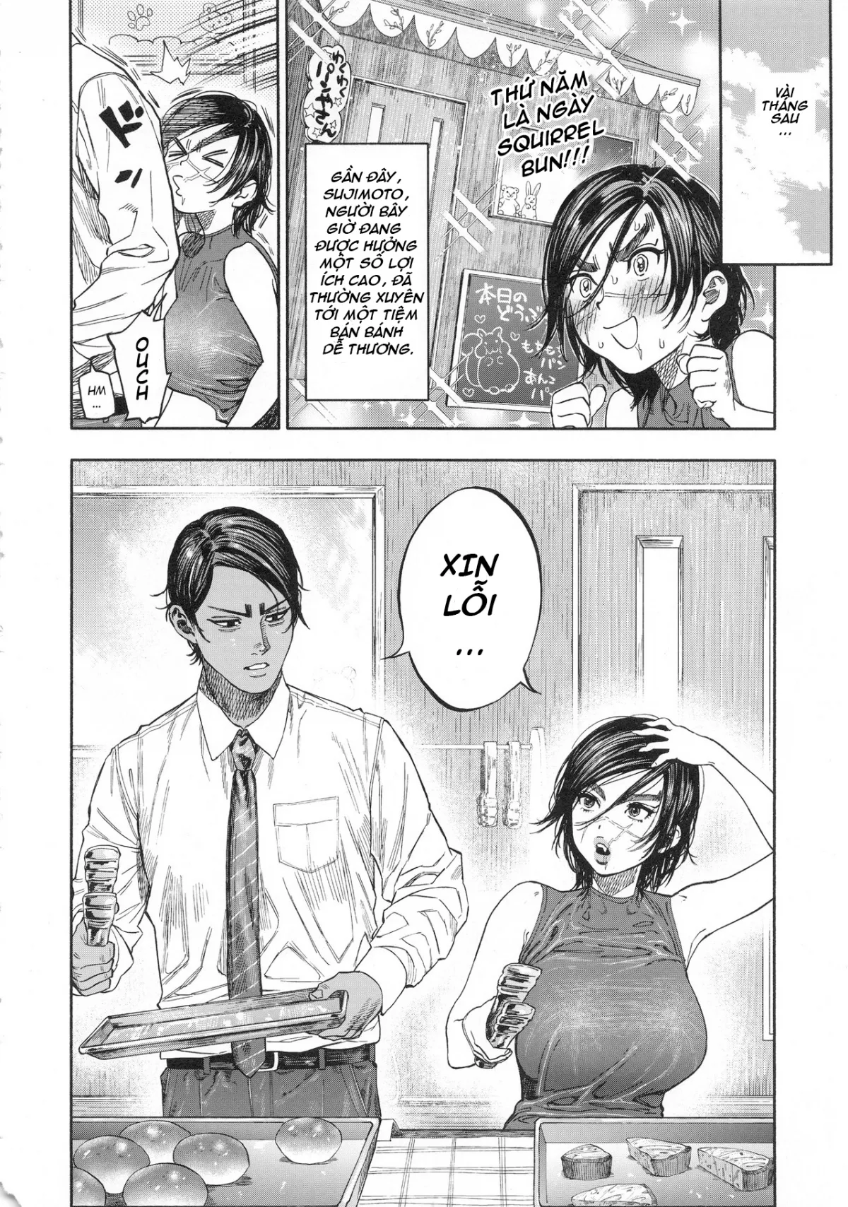 oneshot-5