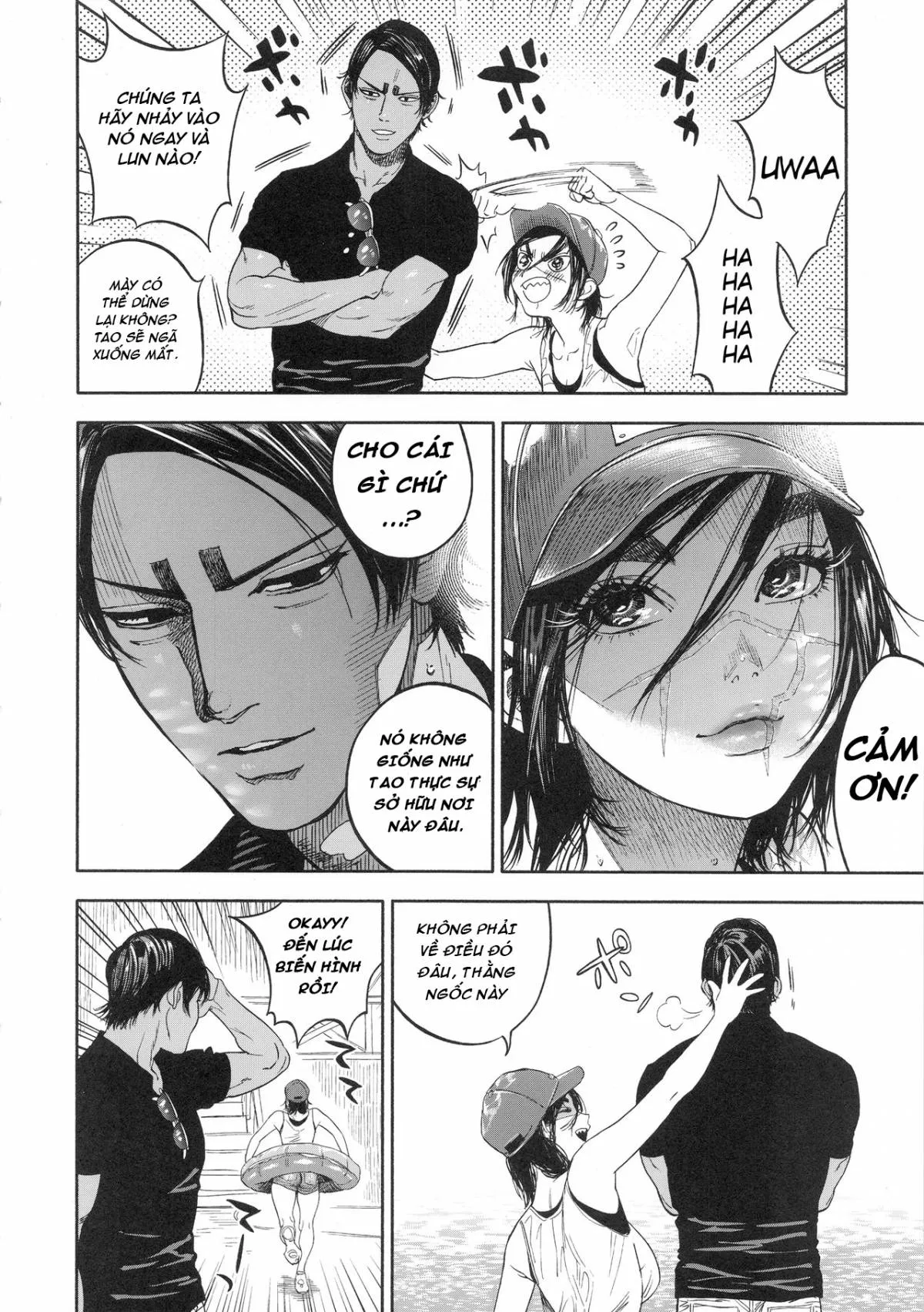 oneshot-59