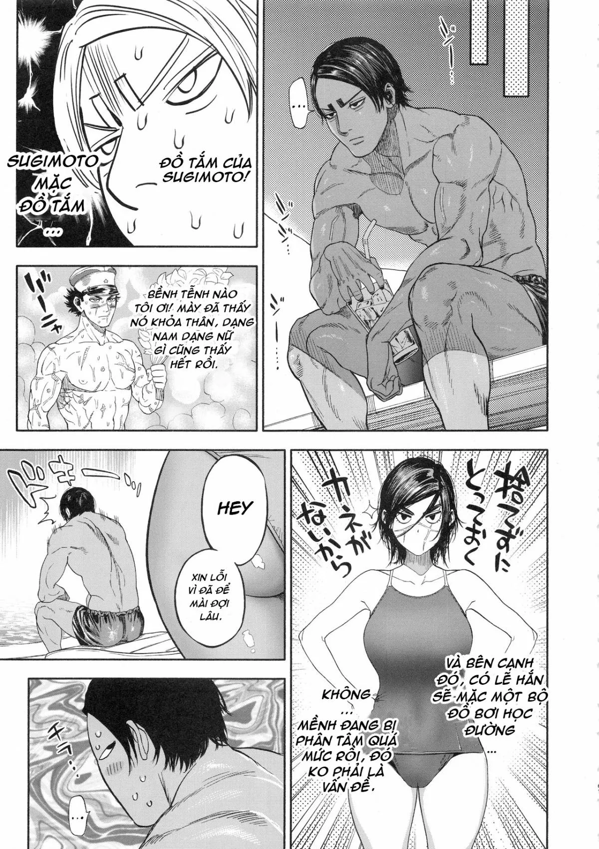 oneshot-60
