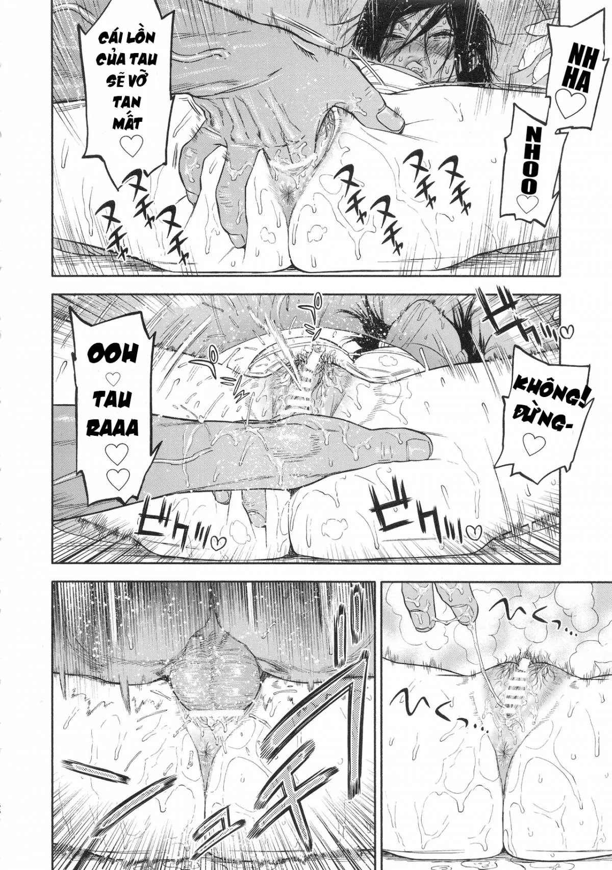 oneshot-65
