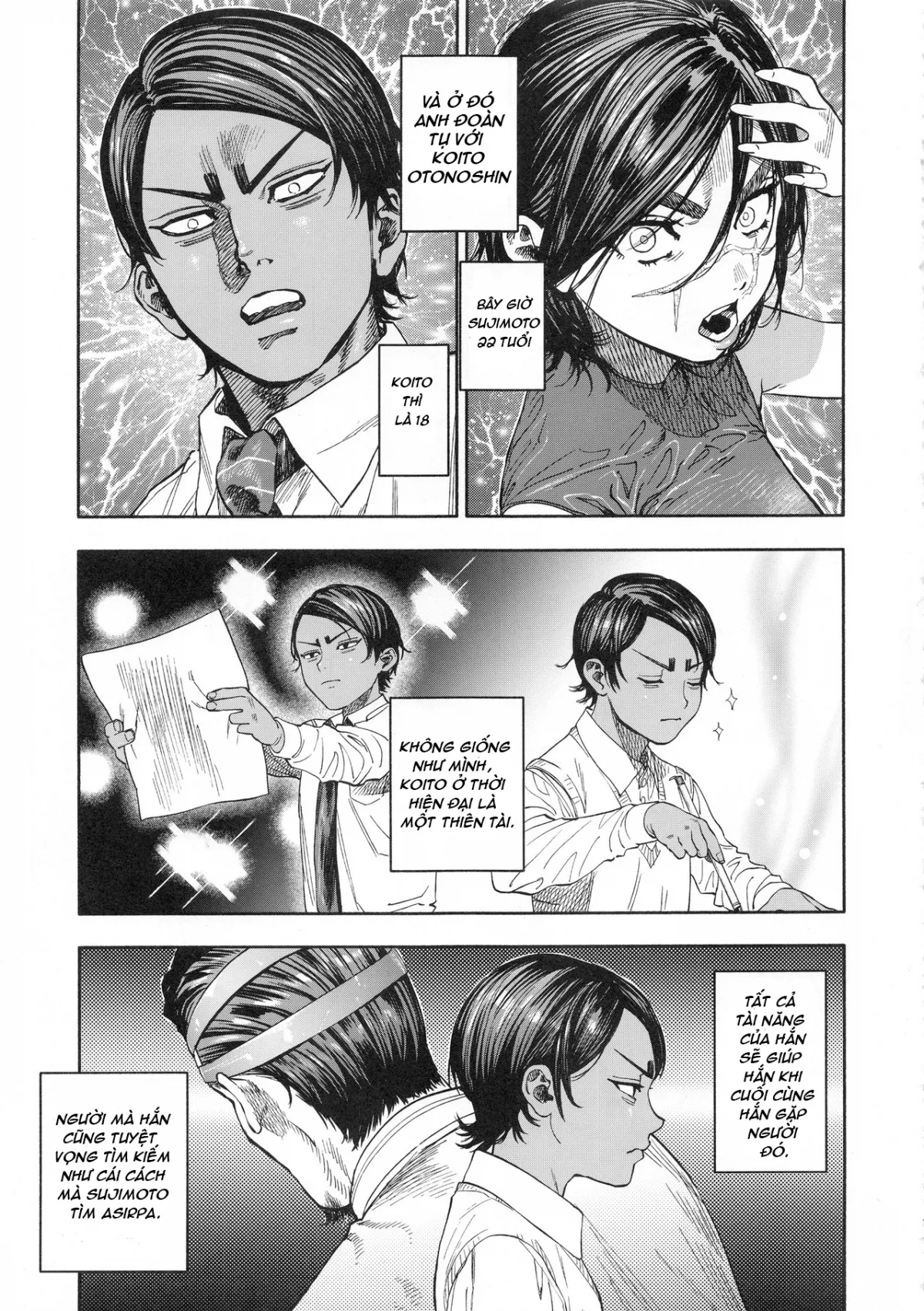 oneshot-6