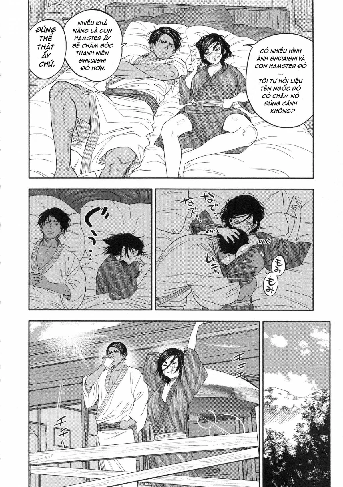 oneshot-73