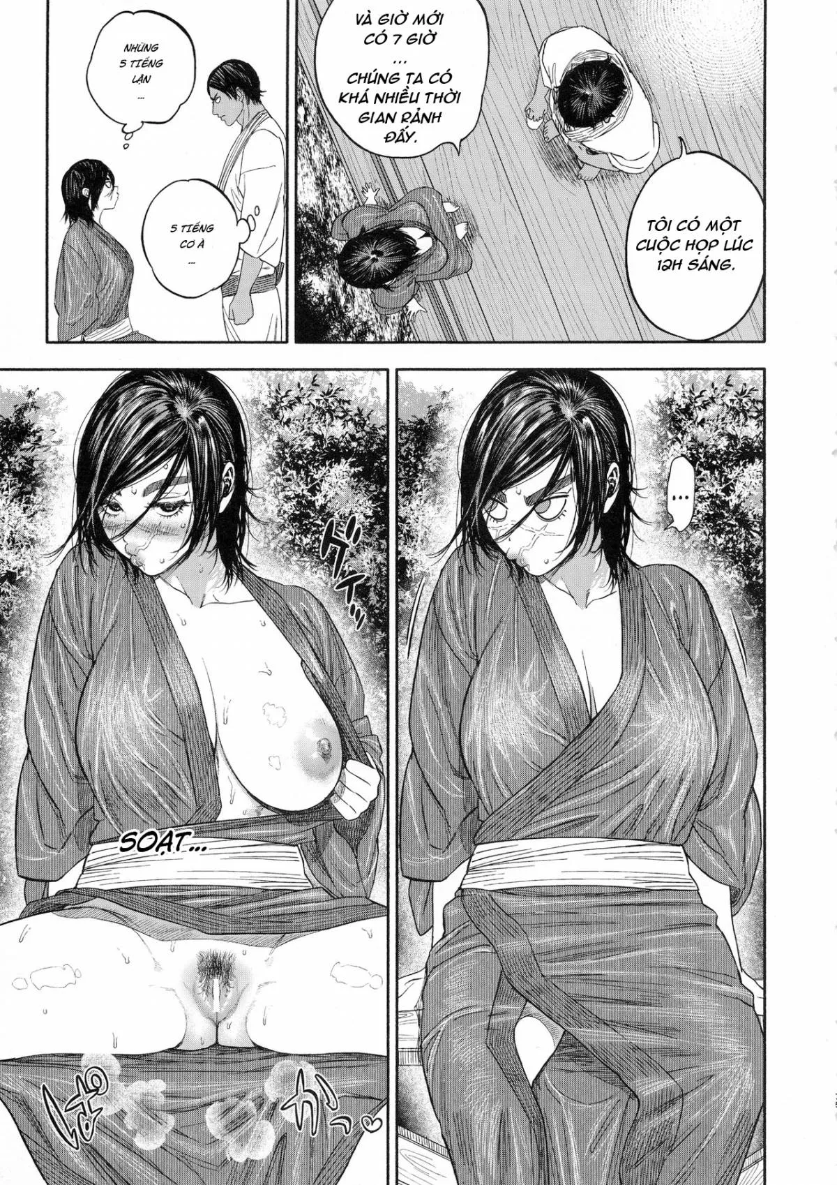 oneshot-74