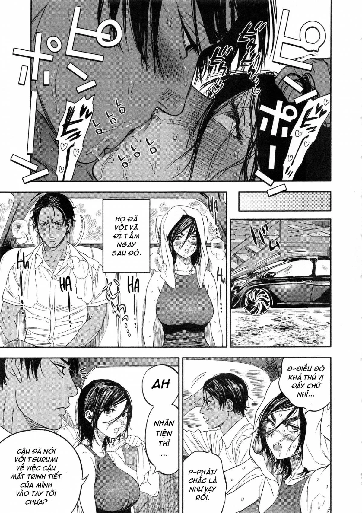oneshot-84