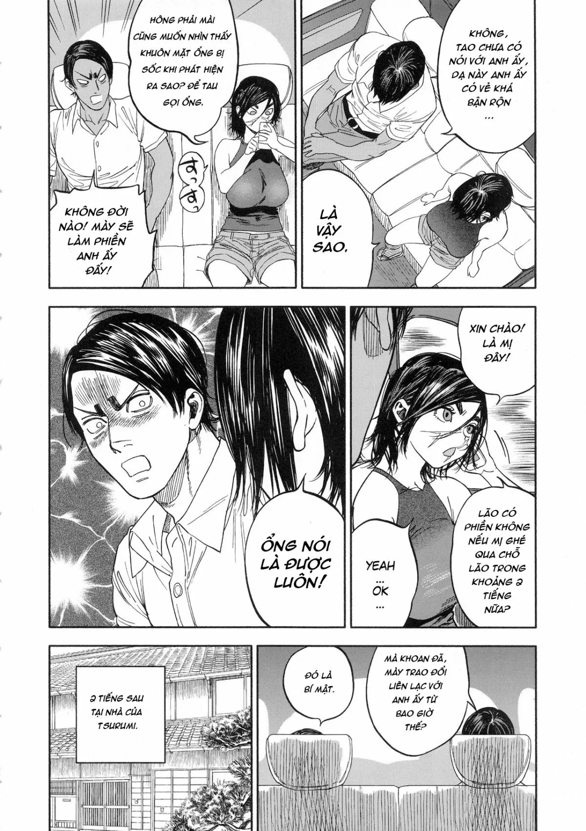 oneshot-85