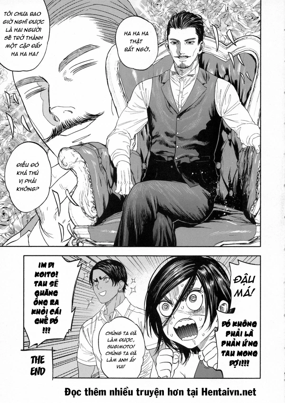 oneshot-86
